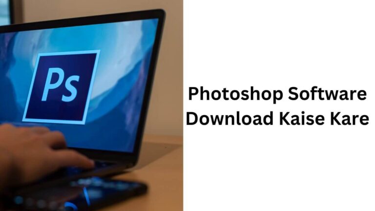 photoshop software download kaise kare