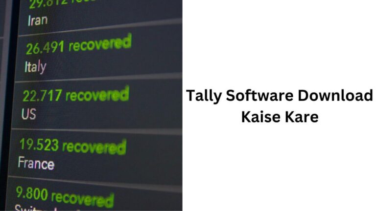 tally software download kaise kare